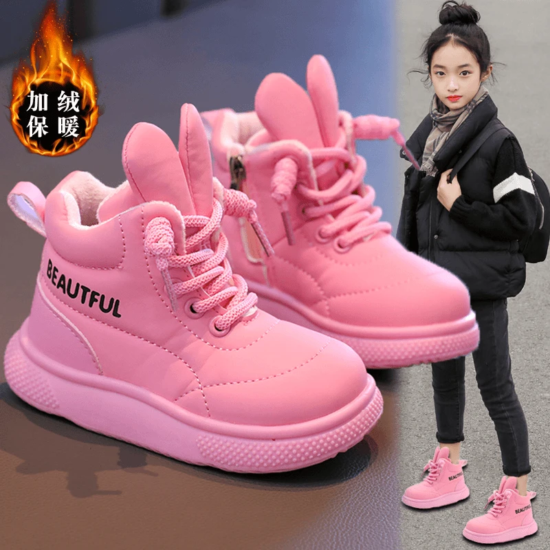 女童棉鞋2024新款秋冬季儿童二棉保暖加绒运动冬鞋小童宝宝雪地靴