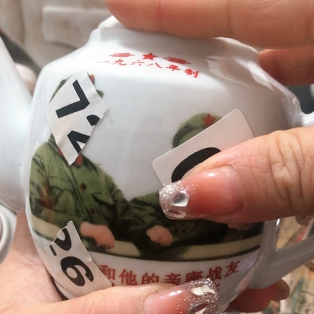 【闪购商品】瓷摆件