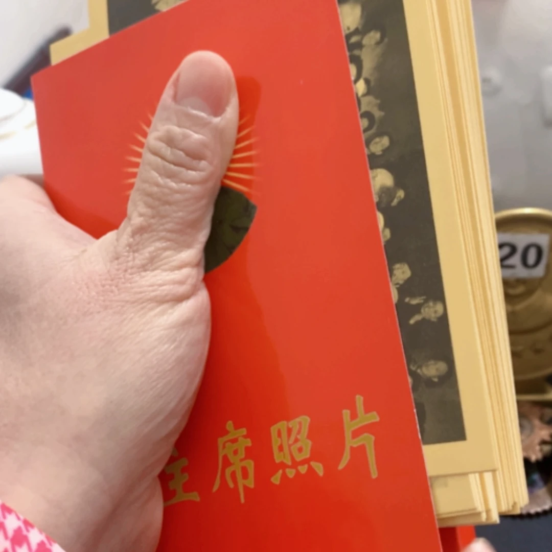 【闪购商品】瓷摆件6