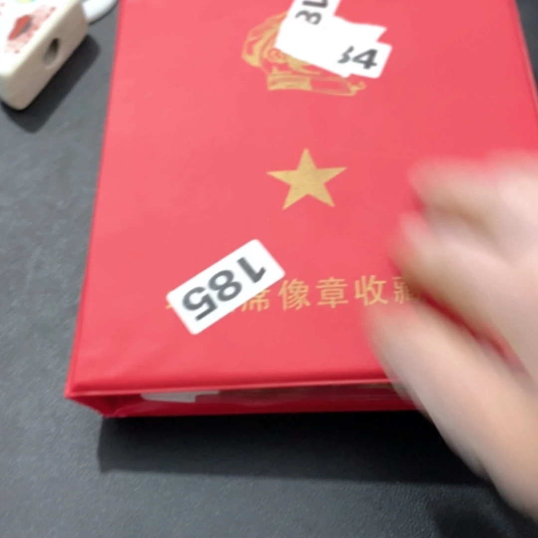【闪购商品】瓷摆件