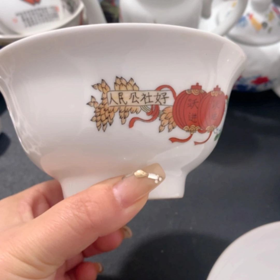【闪购商品】瓷摆件
