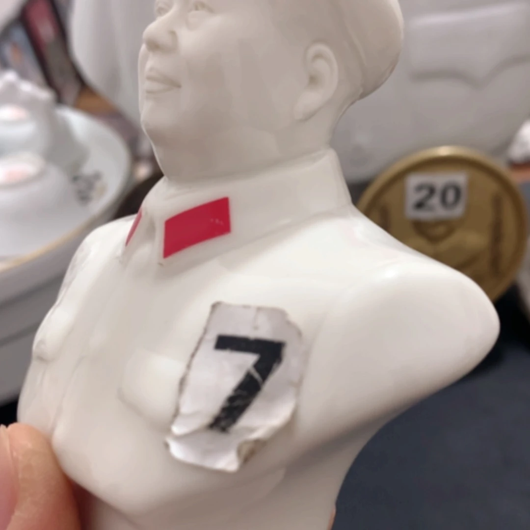 【闪购商品】瓷摆件6