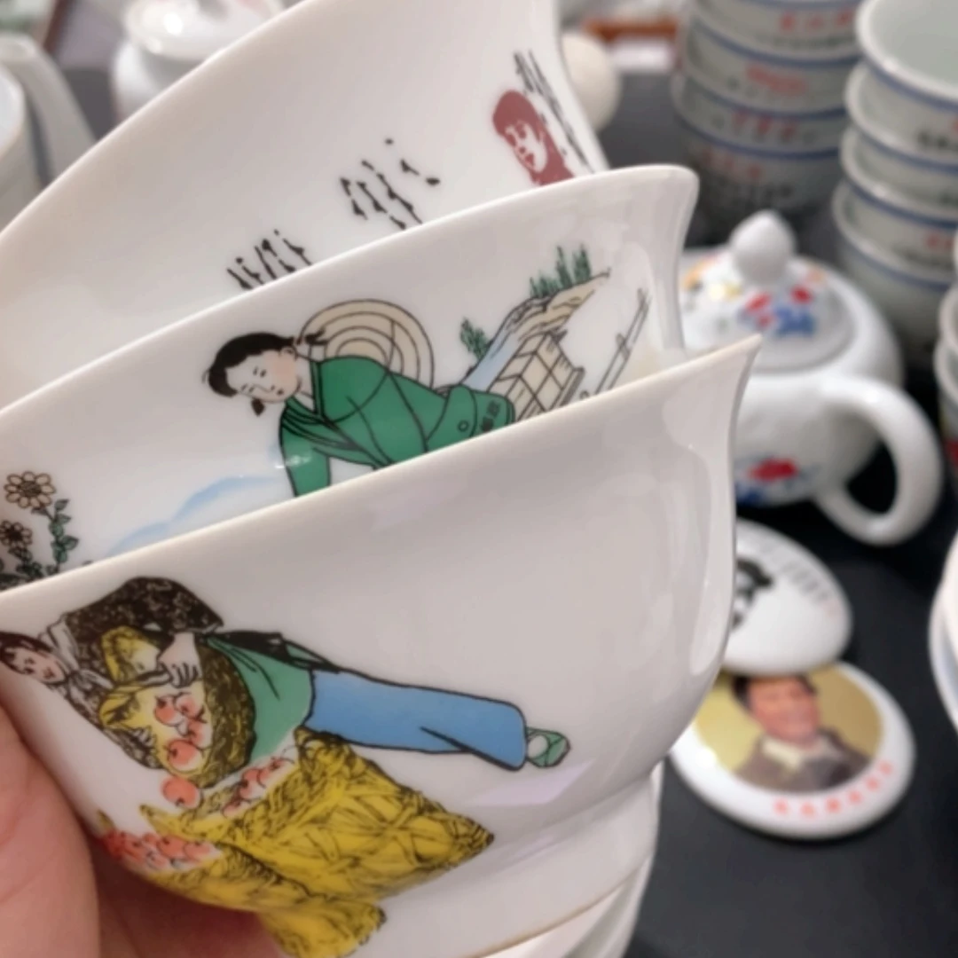 【闪购商品】瓷摆件