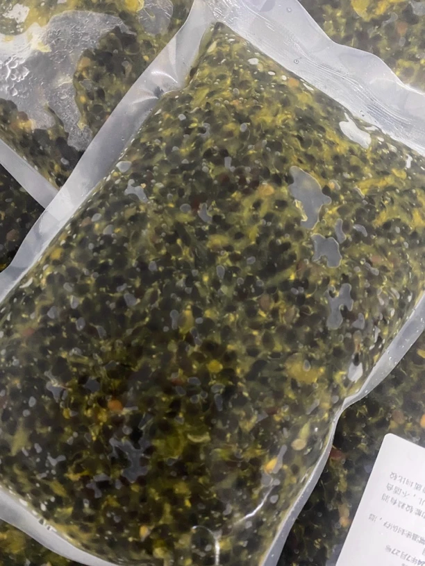 百香果 （果衣籽 湿籽）