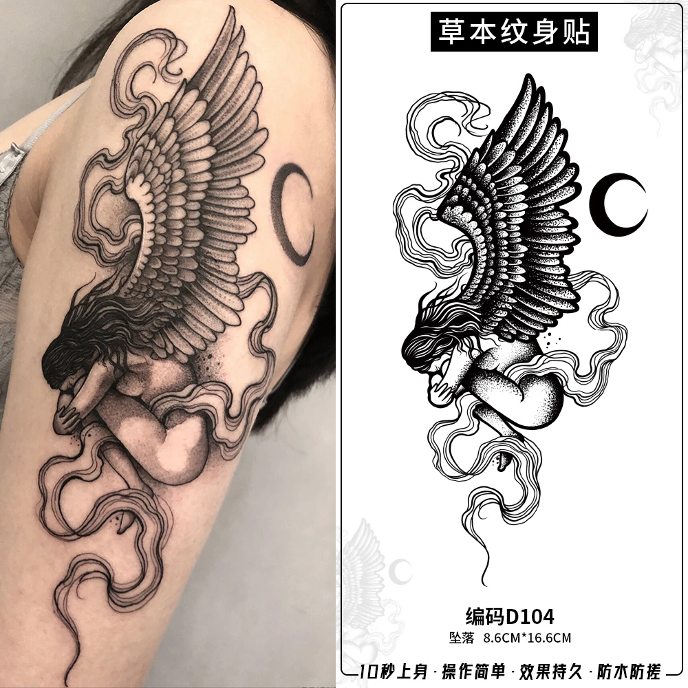 坠落经典欧美草本果汁纹身贴纸简单防水防搓透明不反光持久维持