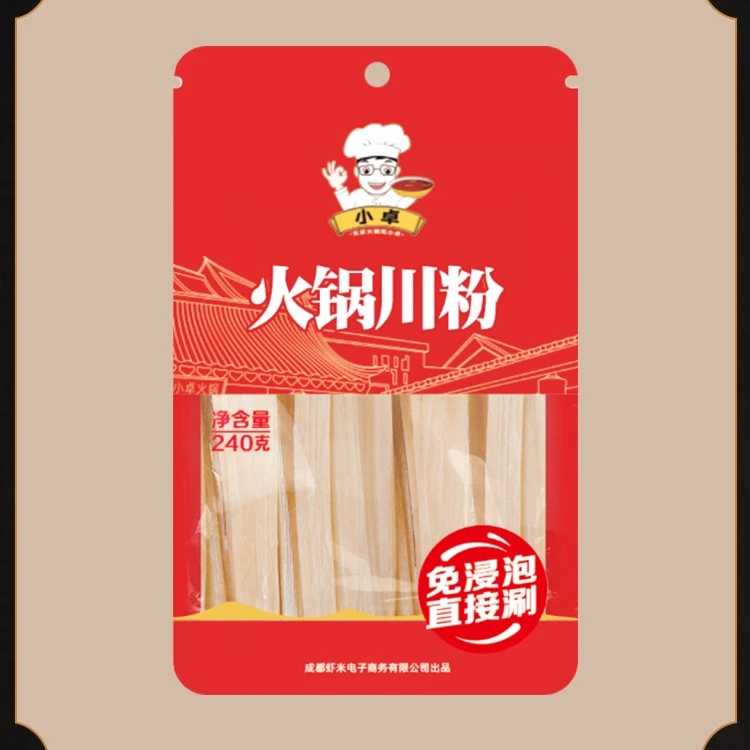 小卓火锅食材速食火锅川粉免浸泡鲜粉湿粉宽粉红薯粉条240g*5袋