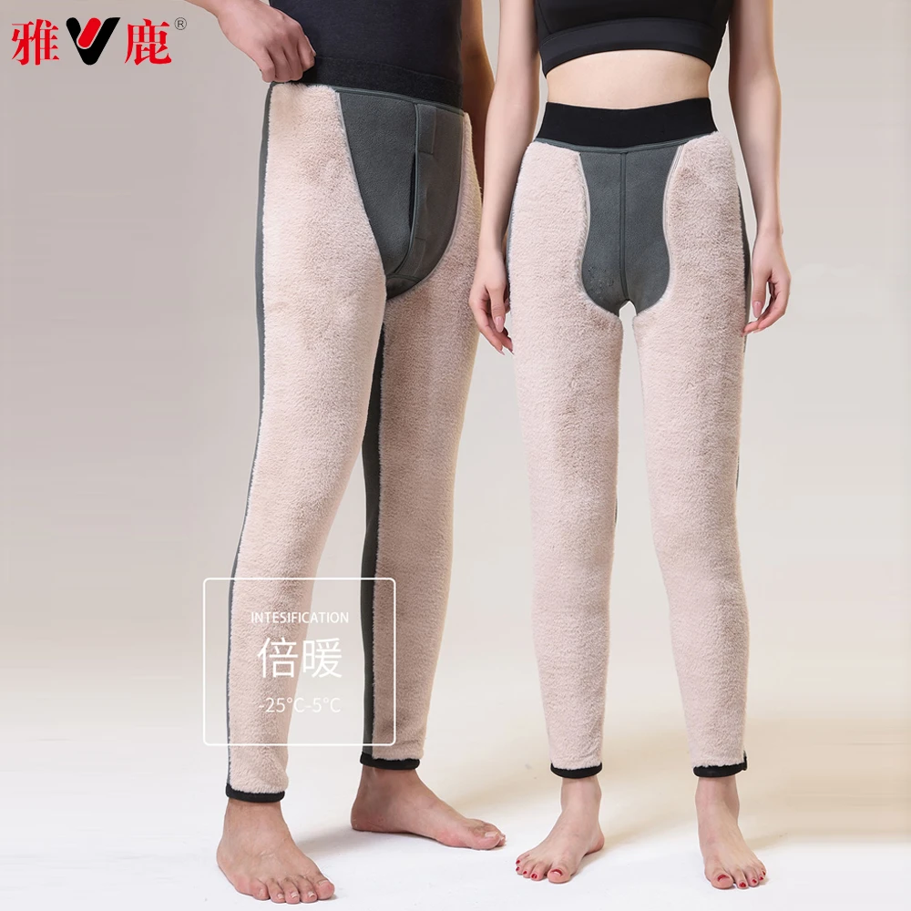 雅鹿冬季加绒加厚保暖裤男士女士羊毛护膝一体绒棉裤厚款高腰内穿