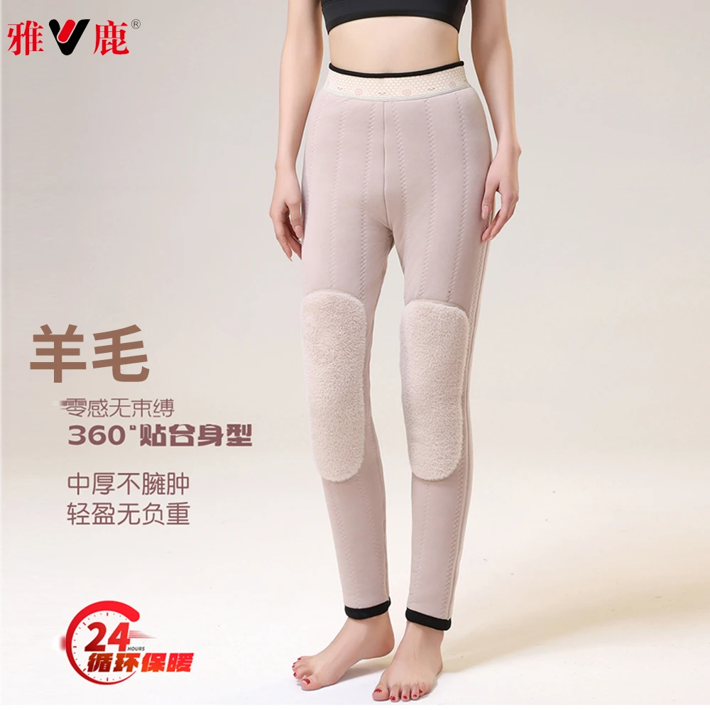 雅鹿女士冬季加厚特厚羊毛裤保暖裤加护膝一条过冬大棉裤加绒打底