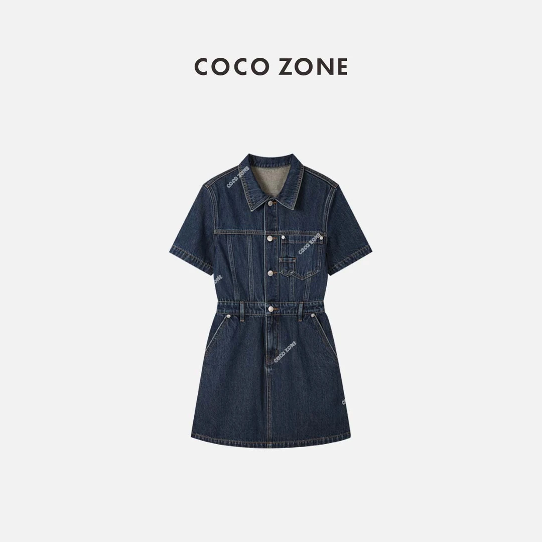 COCO ZONE 刘一一 牛仔连衣单排纽扣门襟翻领收腰显瘦 23C18483