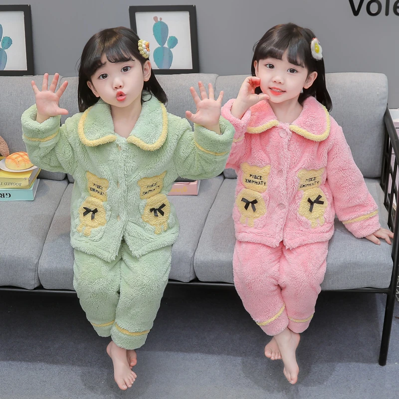 女童加绒睡衣秋冬季2024新款儿童珊瑚绒保暖套装宝宝法兰绒家居服