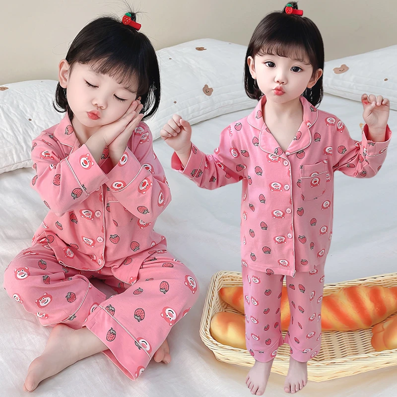 女童睡衣春秋款女童春秋季衣服纯棉小童家居服套装长袖可爱草莓熊