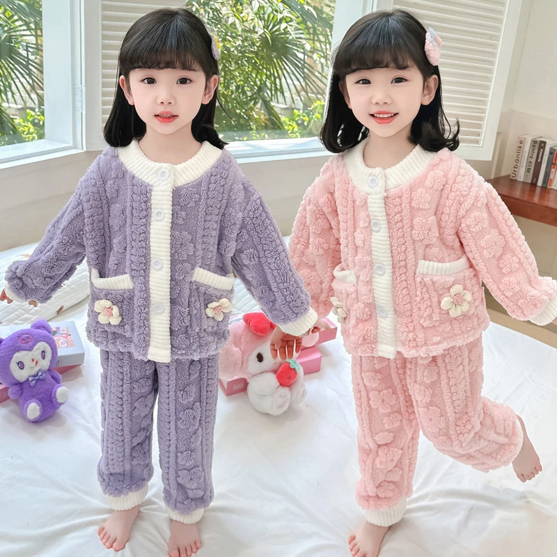 女童秋冬珊瑚绒睡衣加厚儿童保暖开衫家居服分体套装女孩法兰绒冬