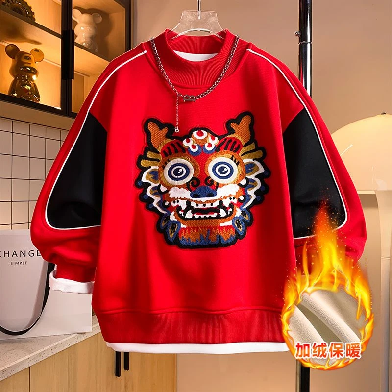 男童冬季2023新款迎春红色上衣中大童潮加绒加厚洋气卫衣