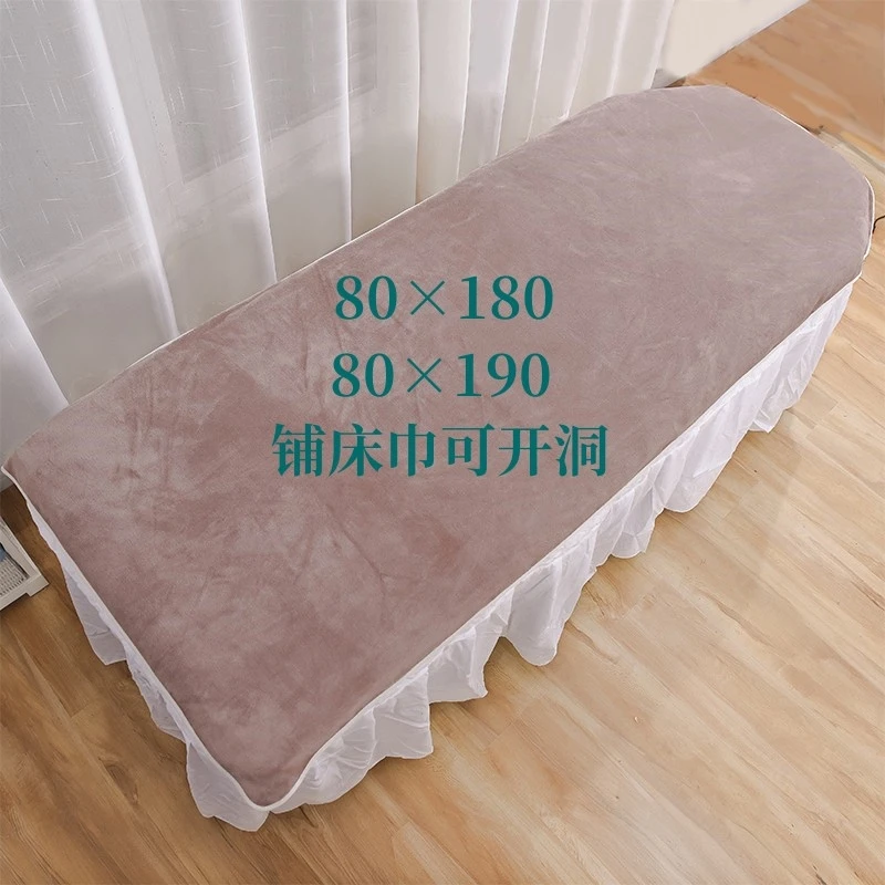 美容院大毛巾洗澡浴巾宾馆按摩美容床推拿护理铺床巾大号成人定制