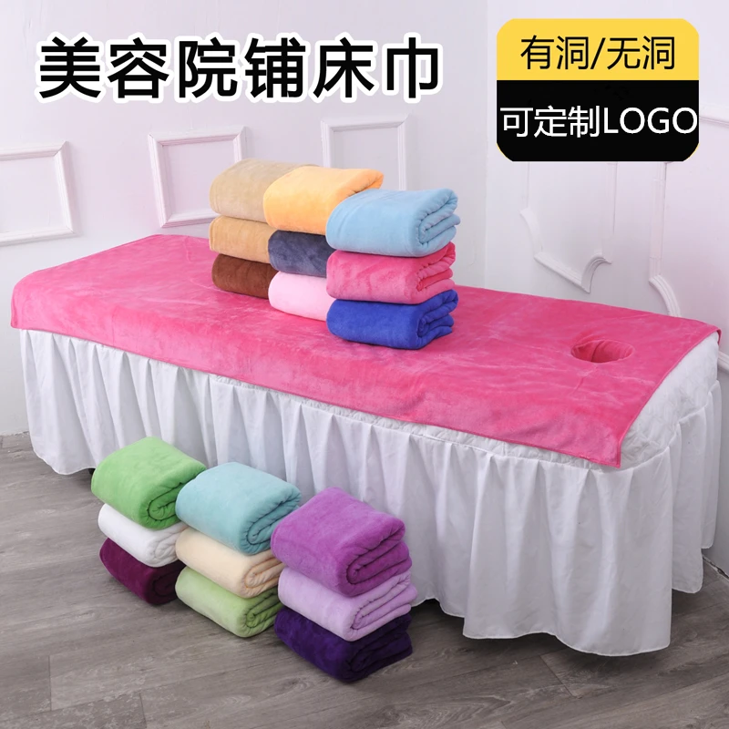浴巾美容院毛巾浴巾洗浴中心超强吸水铺床巾按摩床专用家用大毛巾