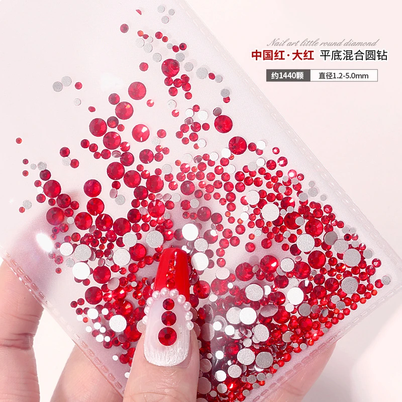 红色平底小圆钻大红色圆钻超闪玻璃水钻新年红圣诞红指甲美甲饰品