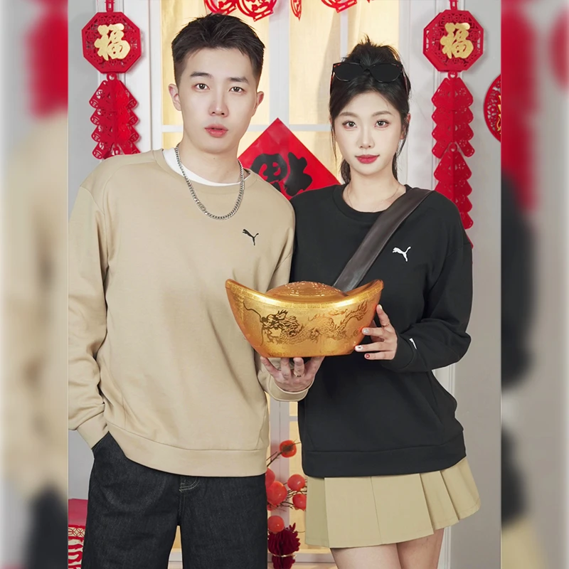 【李小双专属】PUMA彪马官方男装女装2024新款净版针织卫衣681288