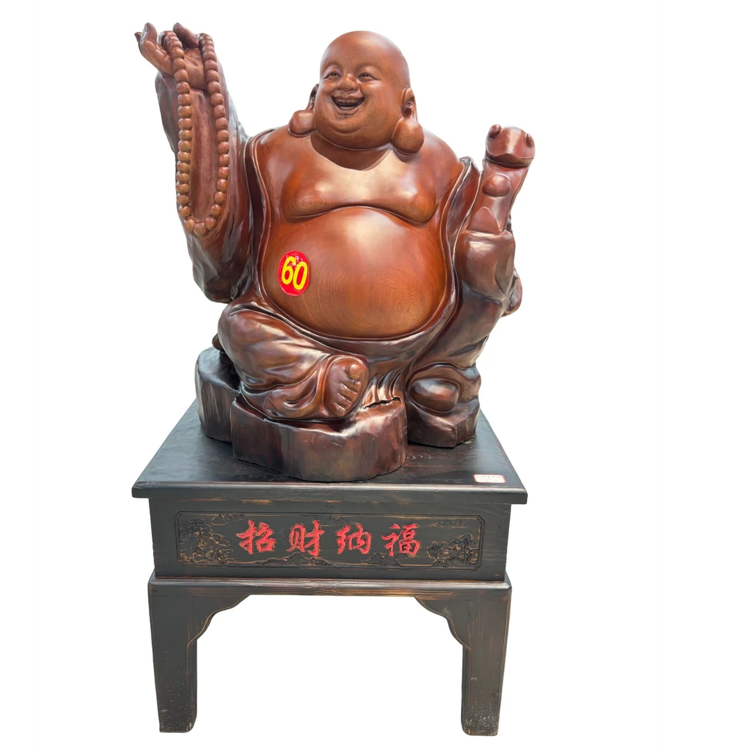 木雕工艺品摆件（60号弥勒坐佛）纯手工匠心技艺精细雕刻品