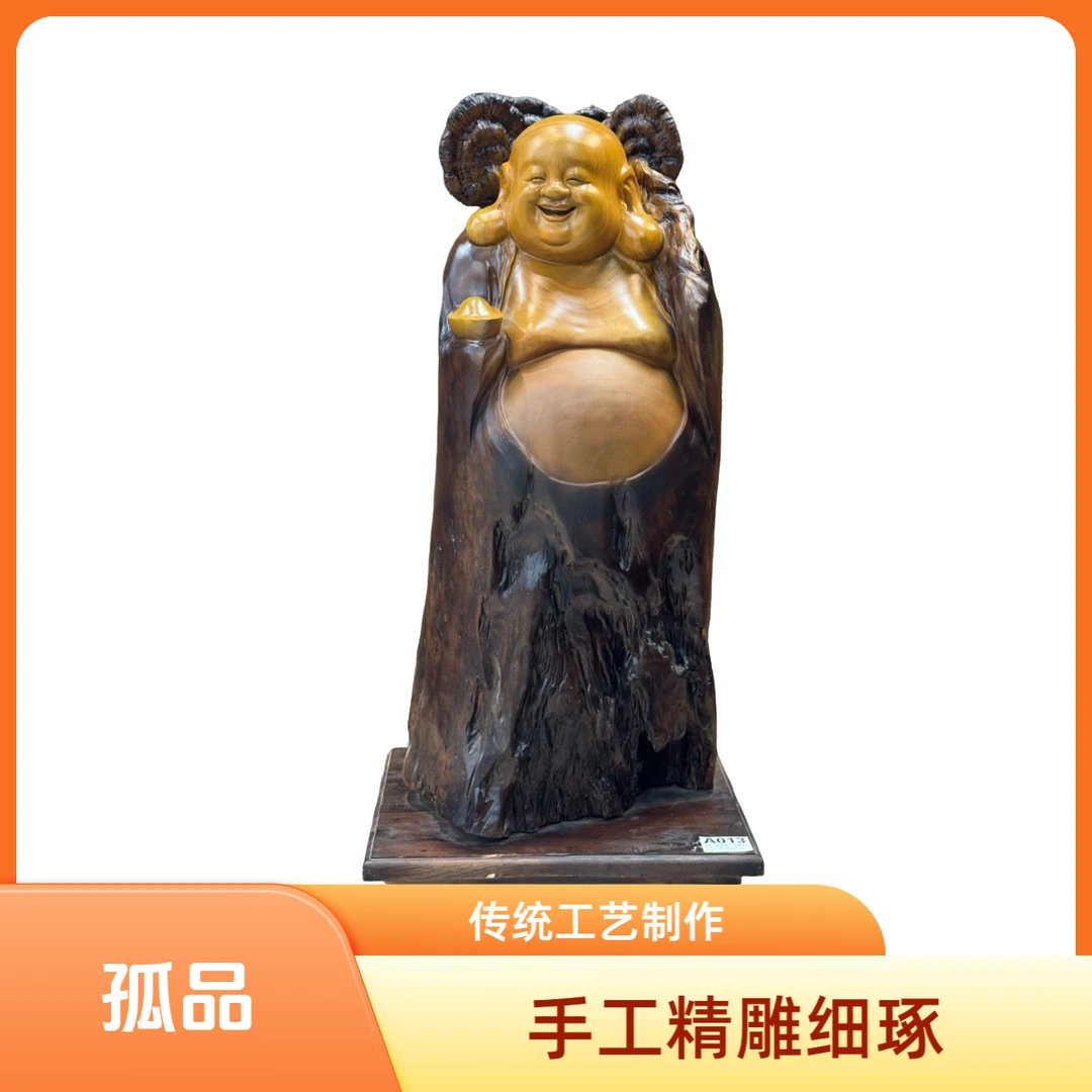 新品弥勒佛高性价比纯手工雕刻