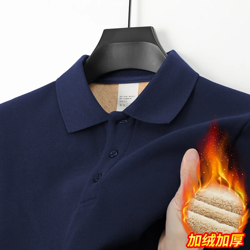 加绒纯色全棉面料重磅POLO衫男翻领长袖T恤衫加厚保暖宽松爸爸装