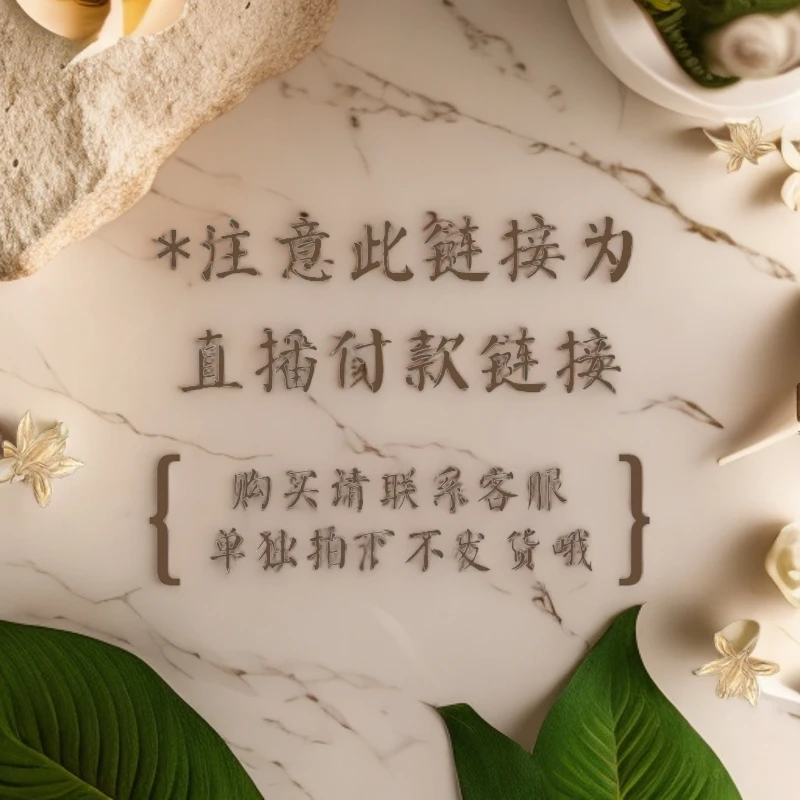 Z99保真猛犸牙冰料 请勿私拍 拍下备注