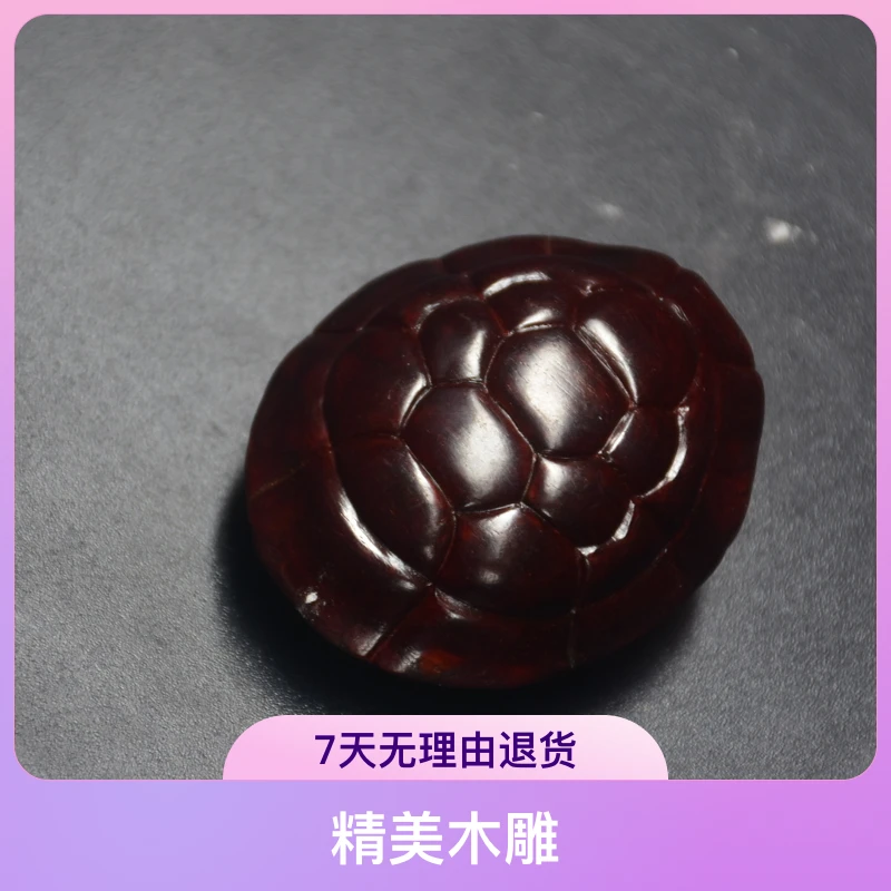 印度小叶紫檀富甲