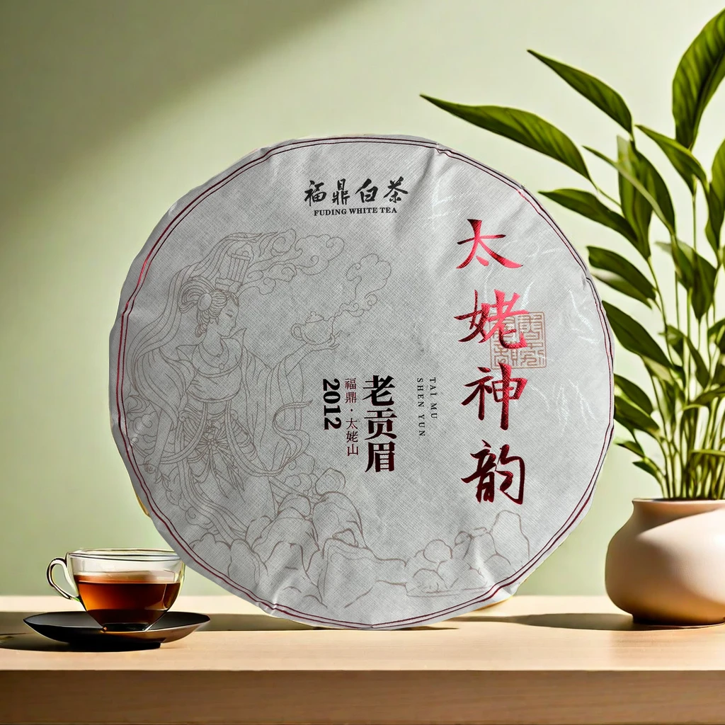 【直播间专属价】福鼎白茶2012贡眉老白茶300g·太姥神韵贡眉