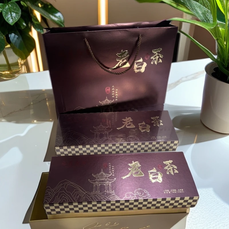 【尾货福利价】2015年福鼎老白茶铁盒小方片180g·紫塔老白茶礼盒