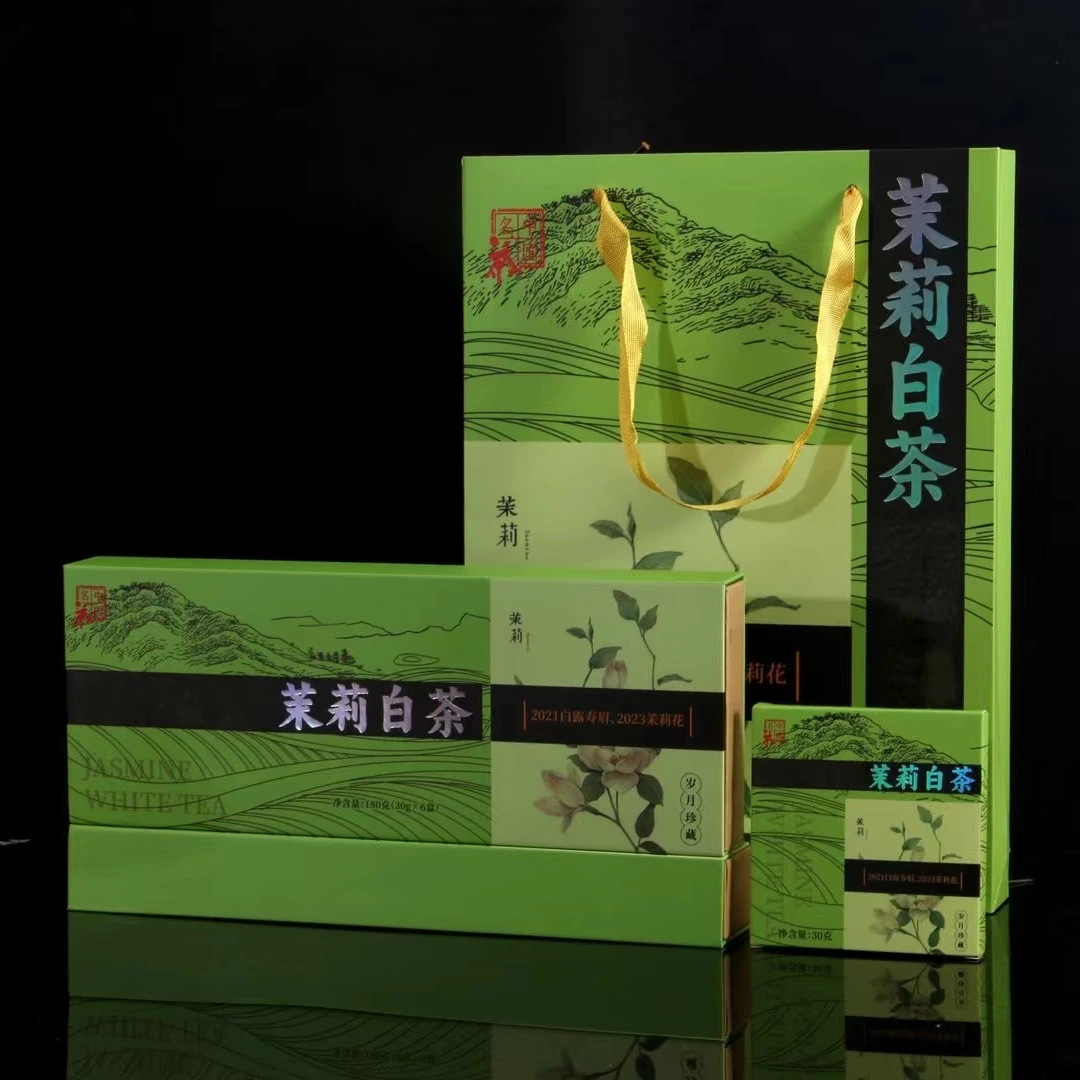 【尾货外包装瑕疵】茉莉花白茶2021年白露寿眉加2023年茉莉花