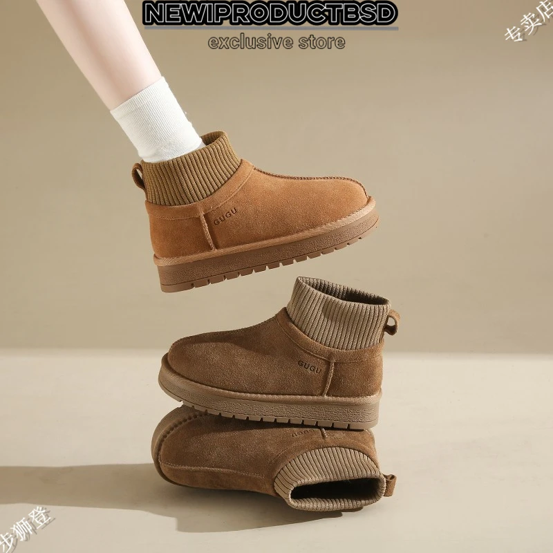 BSD热圆头松糕厚底雪地靴女2024年新款冬季针织时尚百搭短筒棉靴