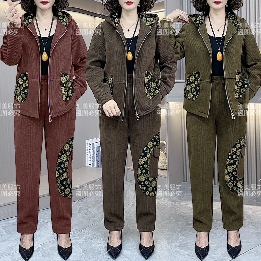 秋季新款欧棉绒拉链连帽套装中年妈妈装时尚洋气大码显瘦女装