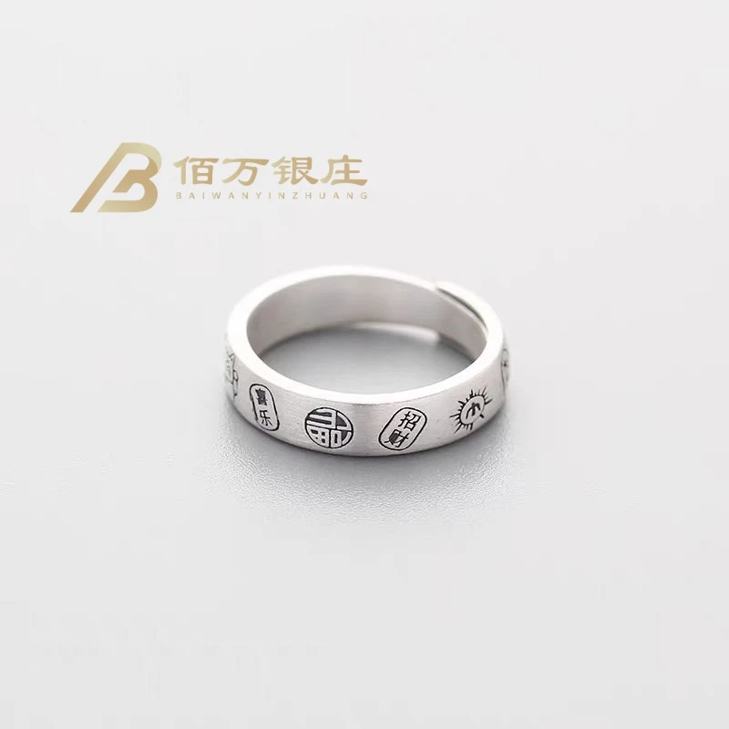 足银戒指 【佰万银庄】足银招财猫开口戒指手工情侣复古素款中国风