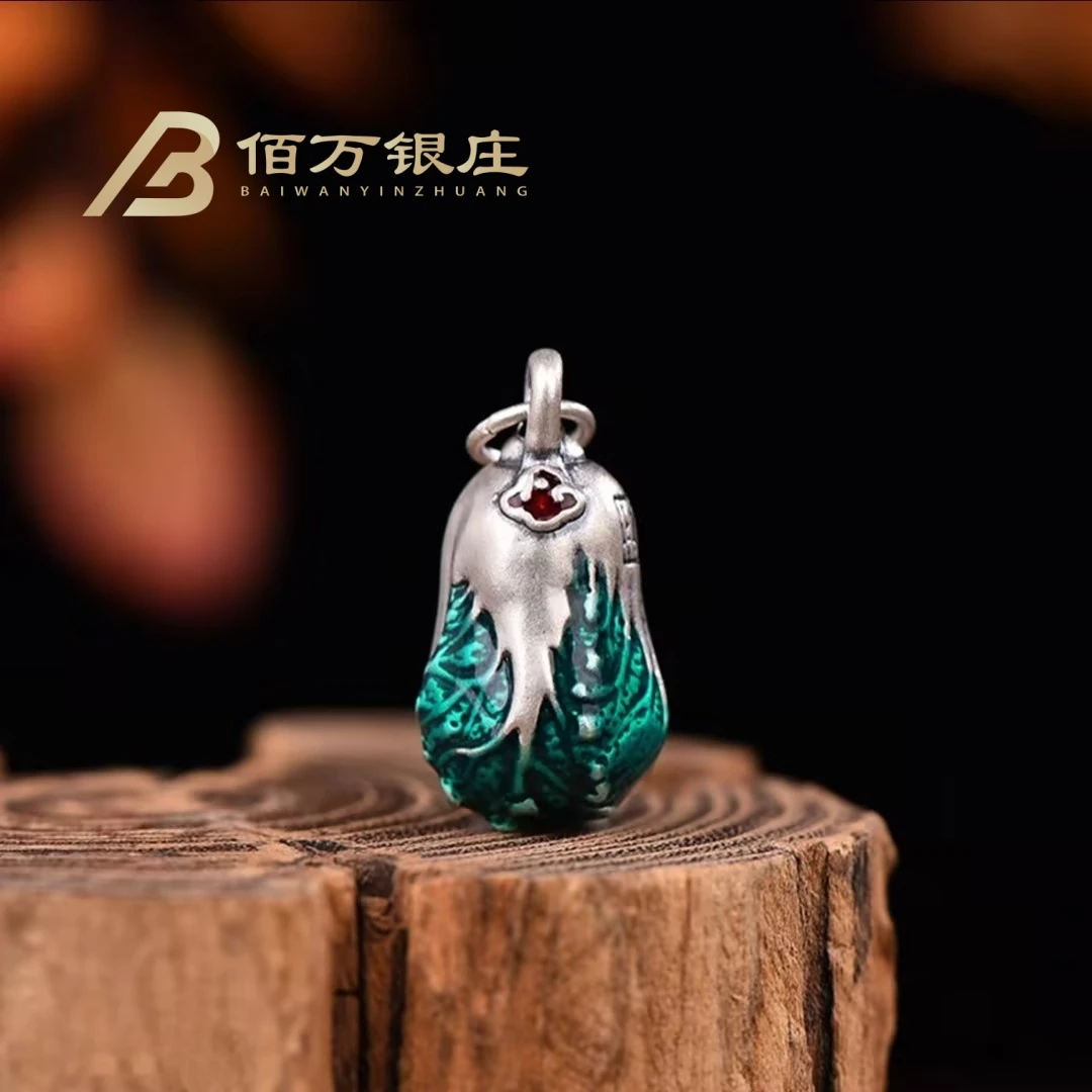 吊坠足银 【佰万银庄】足银珐琅彩白菜造型吊坠