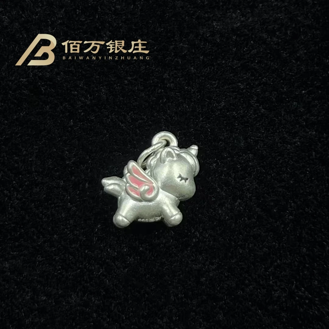 吊坠足银 【佰万银庄】足银珐琅彩独角兽吊坠手工挂坠坠链素款可爱