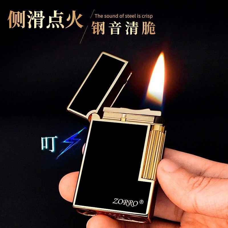 佐罗郞声煤油打火机砂轮侧滑创意清脆钢琴音明火正品送男友网红款