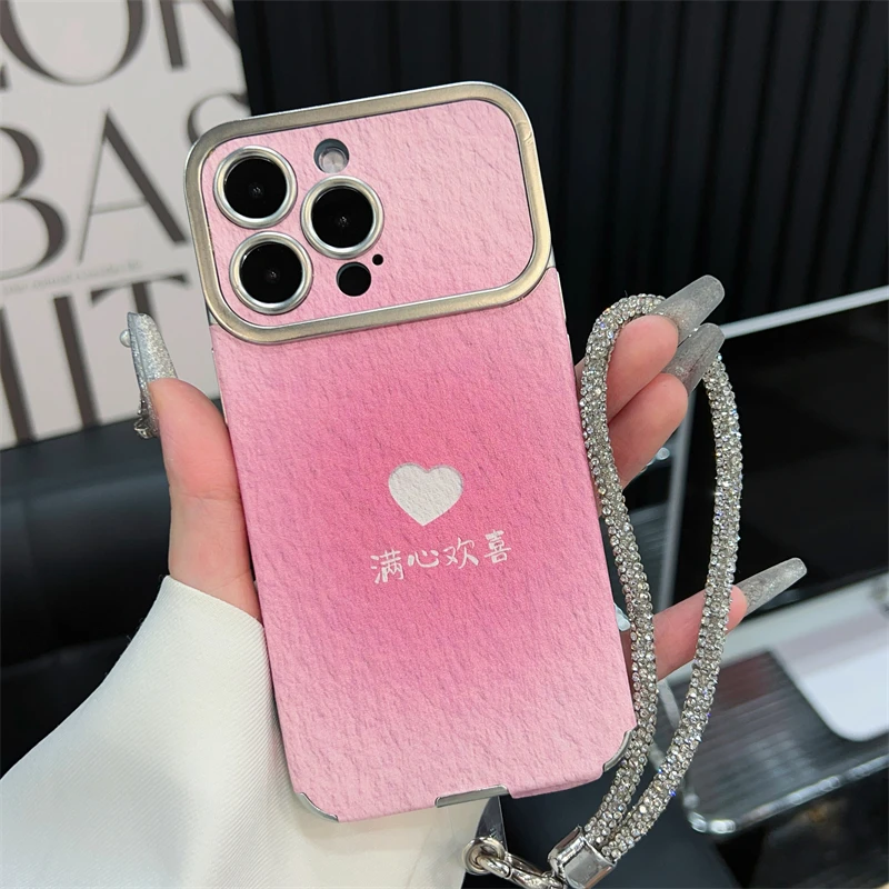 大视窗小羊皮粉色满心欢喜适用于苹果16华为vivo女oppo手机壳