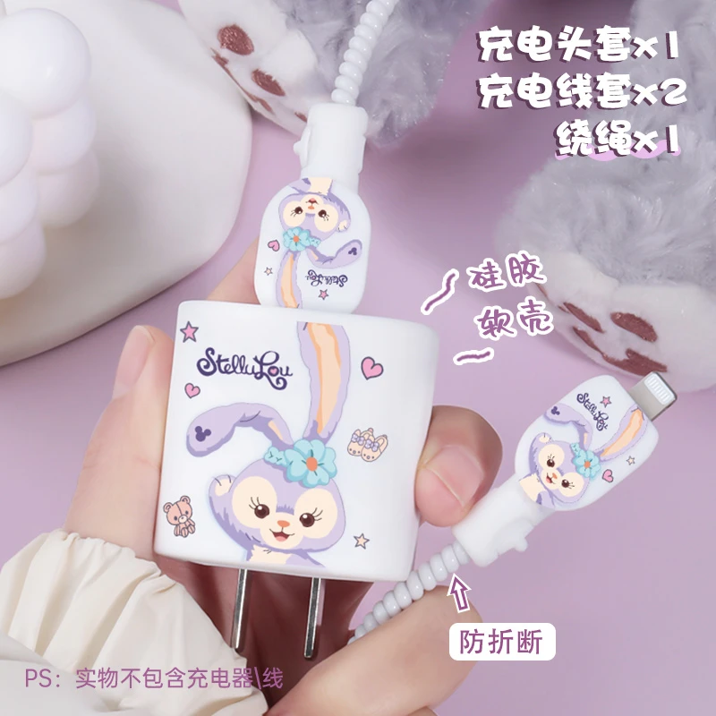 适用苹果15Pro充电器保护套20W数据线缠绕线14/13可爱硅胶印花