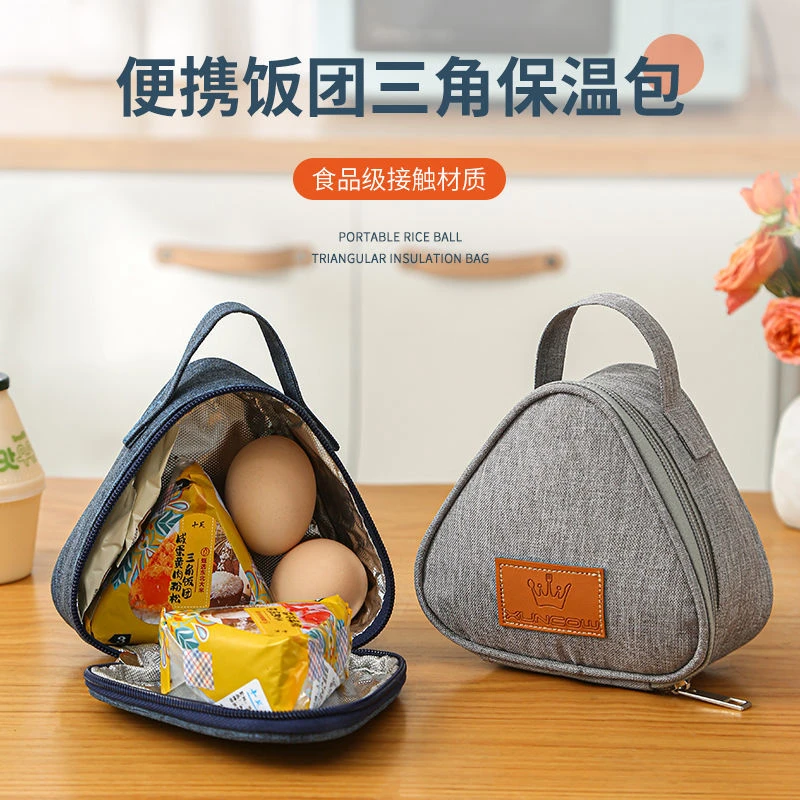 学生保温袋饭手提袋可爱便当包饭团包铝箔加厚早餐多功能保温包