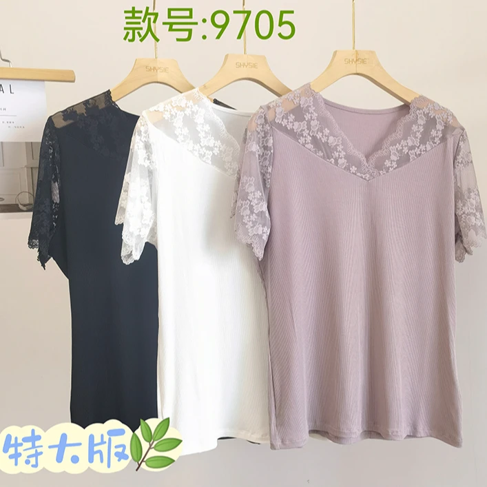 9705宽松蕾丝短袖上衣夏季新款镂空拼接花边袖宽松显瘦打底百搭女