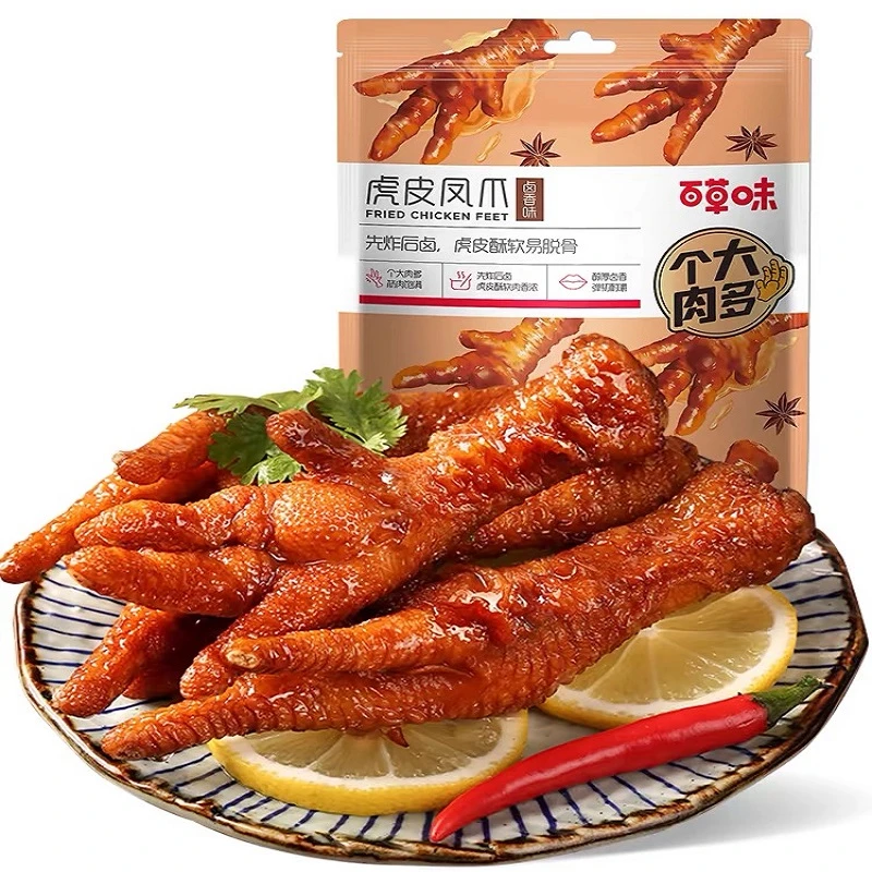 百草味卤香味虎皮凤爪68g即食卤香鸡爪子独立包装鸡爪休闲零食