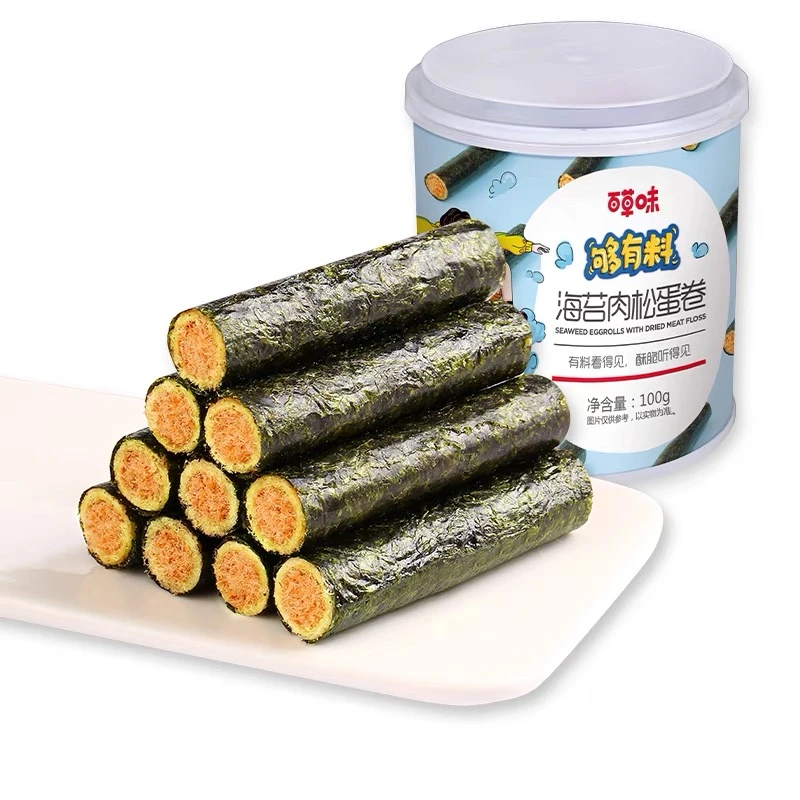 【百草味】海苔肉松蛋卷100g(约15小包）即食海苔肉松糕点休闲零食