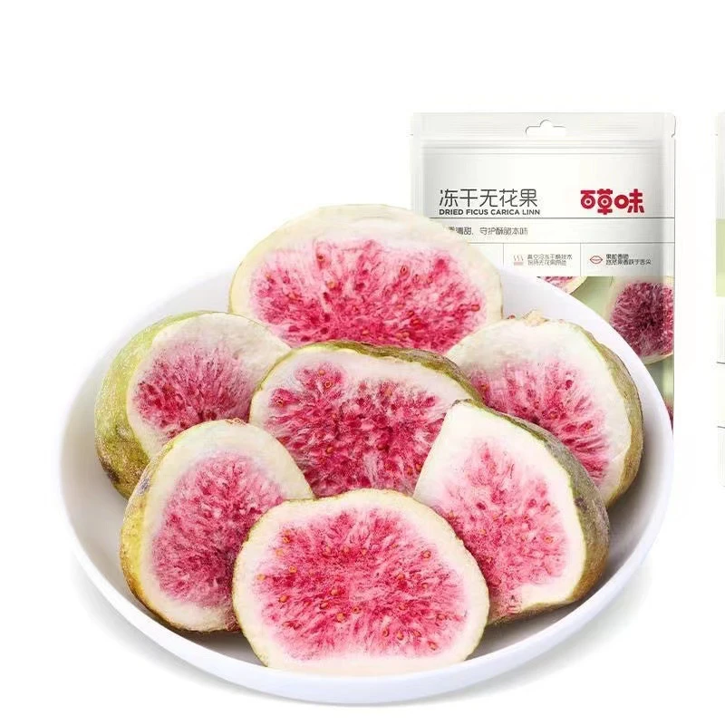【百草味】冻干无花果干25g即食香脆无花果干蜜饯果干水果干零食