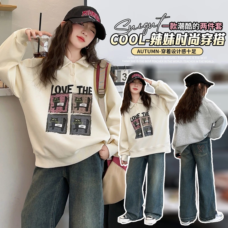 女童猫咪polo衫牛仔裤套装2024秋季新款洋气时尚休闲宽松两件套潮
