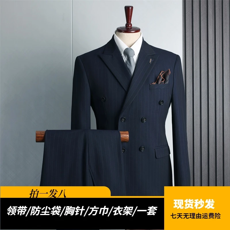 啄木鸟新郎结婚西服套装男意式商务休闲韩版修身正装西装二件套