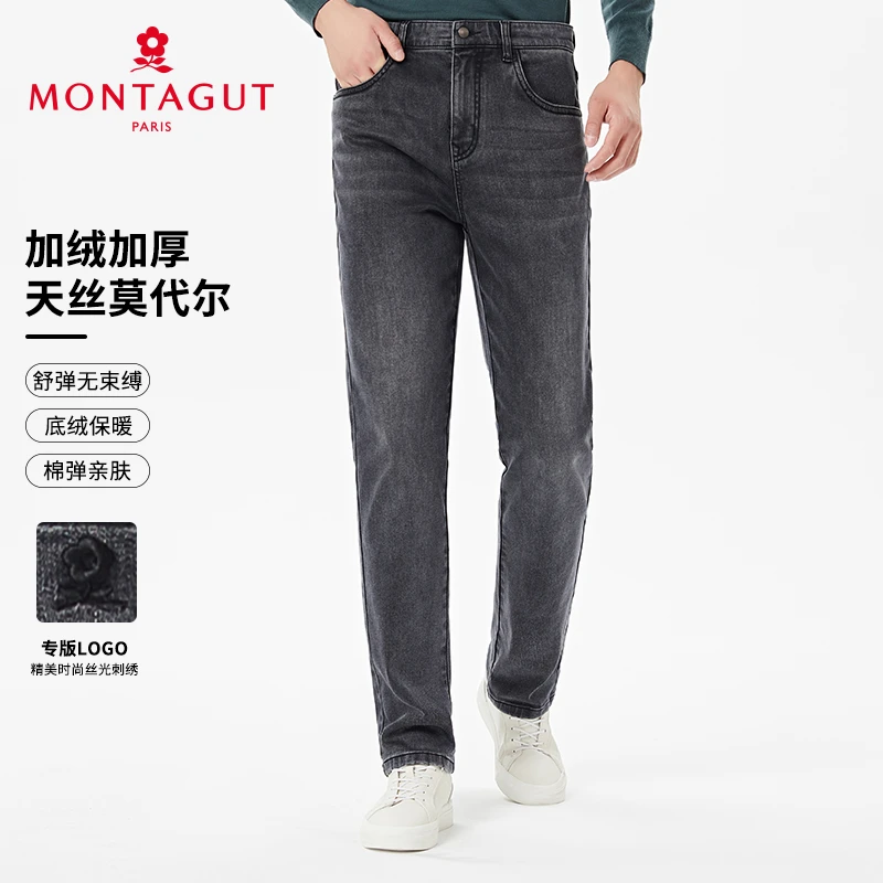 梦特娇【天丝莫代尔/加绒加厚】冬男士牛仔裤水洗黑牛383376007M