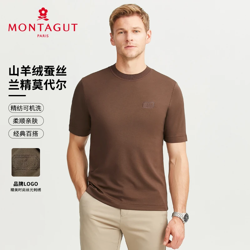 梦特娇【含精纺山羊绒桑蚕丝】男短袖t恤休闲圆领针织衫303315001D