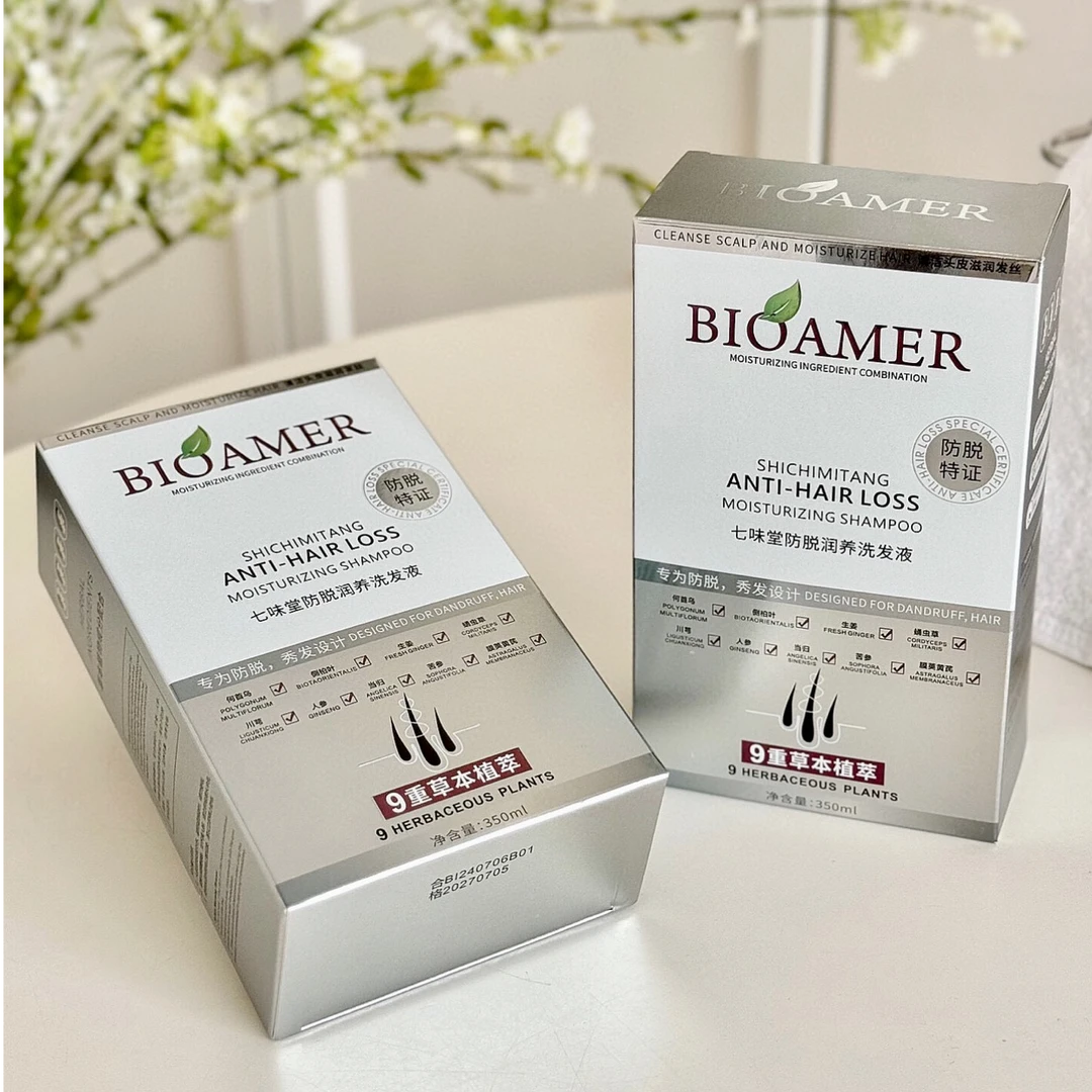 Bioamer七味堂防脱洗发液草本养发润养润发柔顺清洁洗发水水润