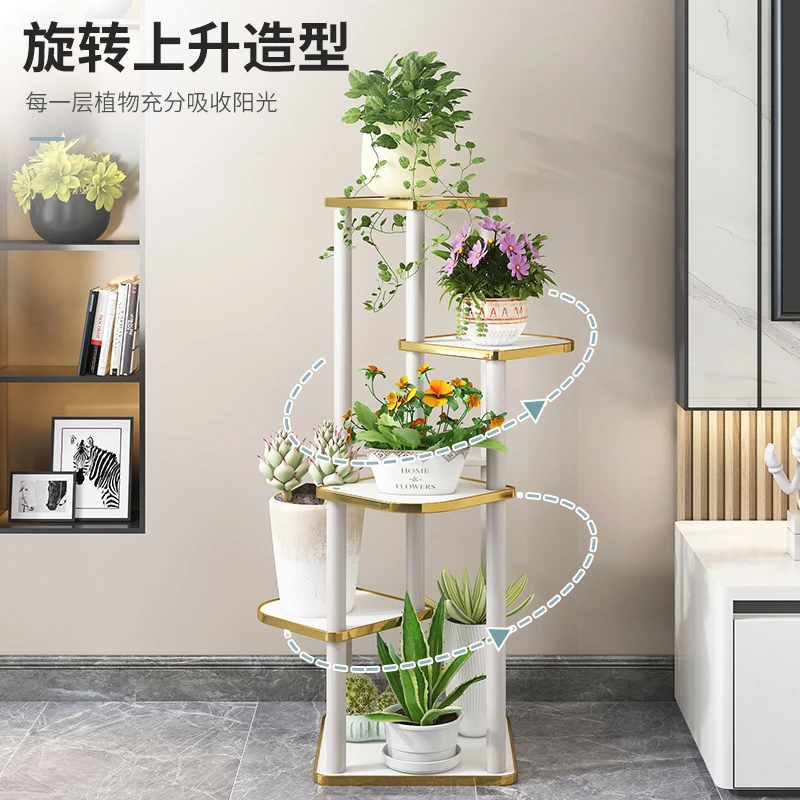 花架子轻奢客厅多层置物架落地高端新款阳台楼梯型绿萝植物摆放架