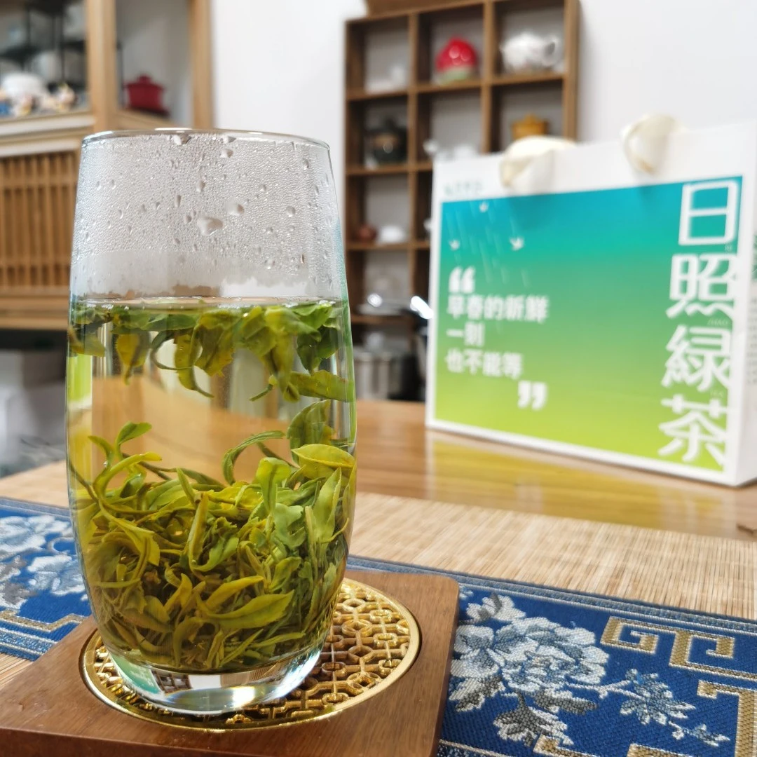 雅菡珍茶日照绿茶黄绿新春茶板栗香原产地山东特产250g茶袋装冲泡