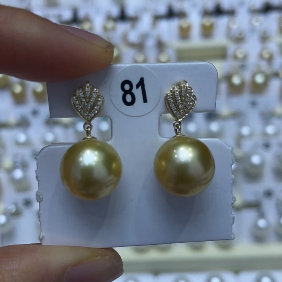 【闪购商品】海水珍珠耳饰18K金镶嵌采**篱